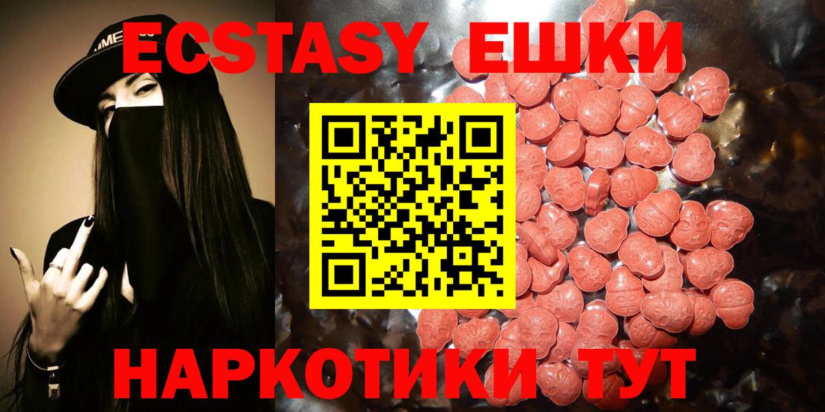  КОКАИН Нарткала