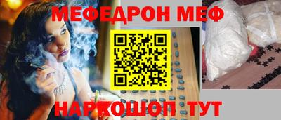 гидропоника Гай