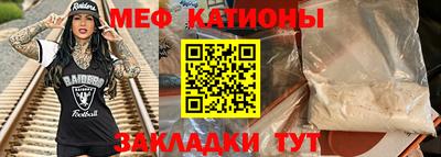 амфетамин Гатчина