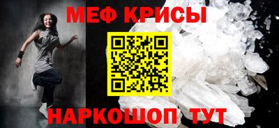гидропоника Гай