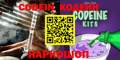 MDMA Premium VHQ Красноармейск