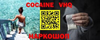гидропоника Гай
