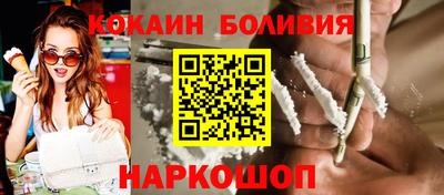 амфетамин Гатчина