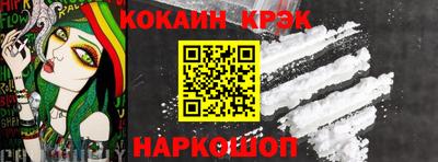 амфетамин Гатчина