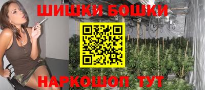 амфетамин Гатчина