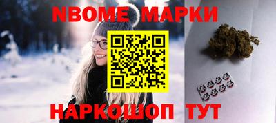 амфетамин Гатчина