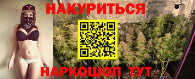 амфетамин Гатчина