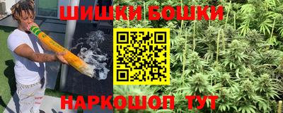 амфетамин Гатчина