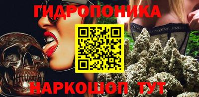спиды Кохма