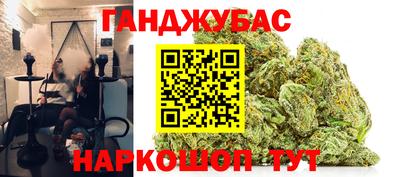 гидропоника Гай
