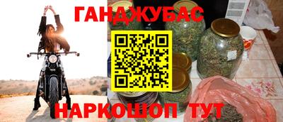 амфетамин Гатчина