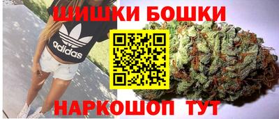 гидропоника Гай
