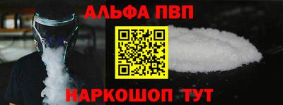 амфетамин Гатчина