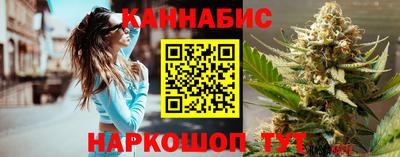 амфетамин Гатчина