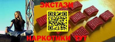 гидропоника Гай