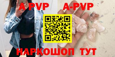 амфетамин Гатчина