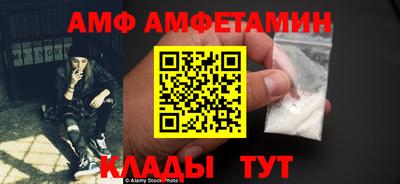 гидропоника Гай