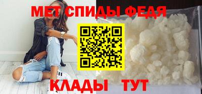 синтетический гашиш Гагарин