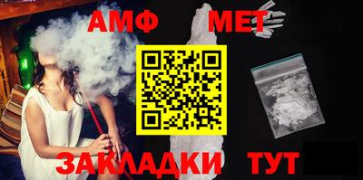 гидропоника Гай