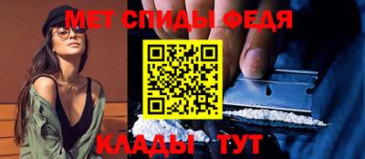 синтетический гашиш Гагарин