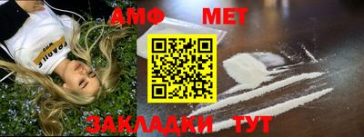 гидропоника Гай