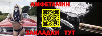 синтетический гашиш Гагарин