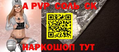амфетамин Гатчина