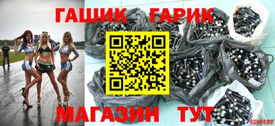 амфетамин Гатчина