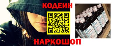 амфетамин Гатчина
