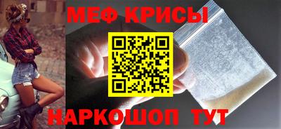 амфетамин Гатчина