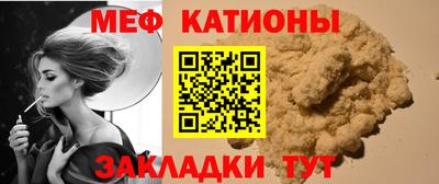 гидропоника Гай